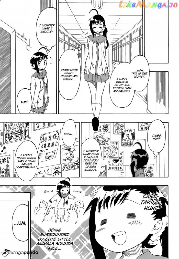 Nisekoi Chapter 76 image 13_optimized